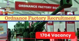indian ordnance factory recruitment 2019