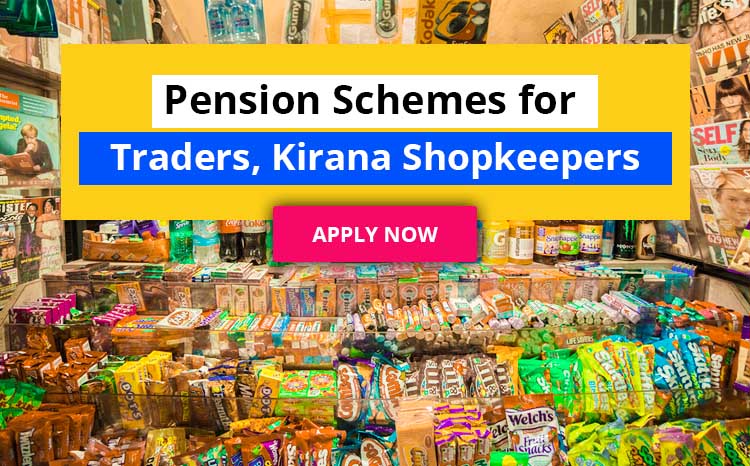 pm pension schemes for traders