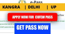kangra curfew pass format pdf