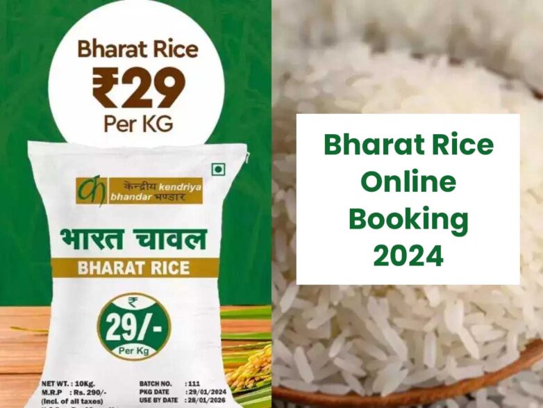 Bharat rice online booking 2024